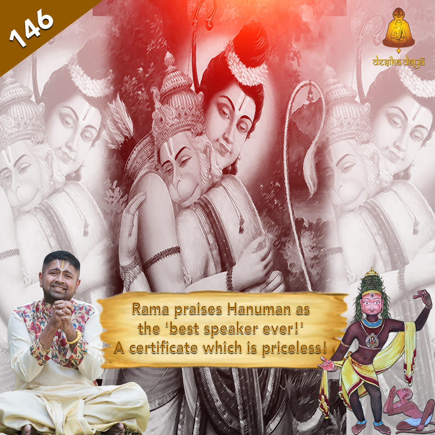Khishkinda Kanda - Episode 146 episode artwork