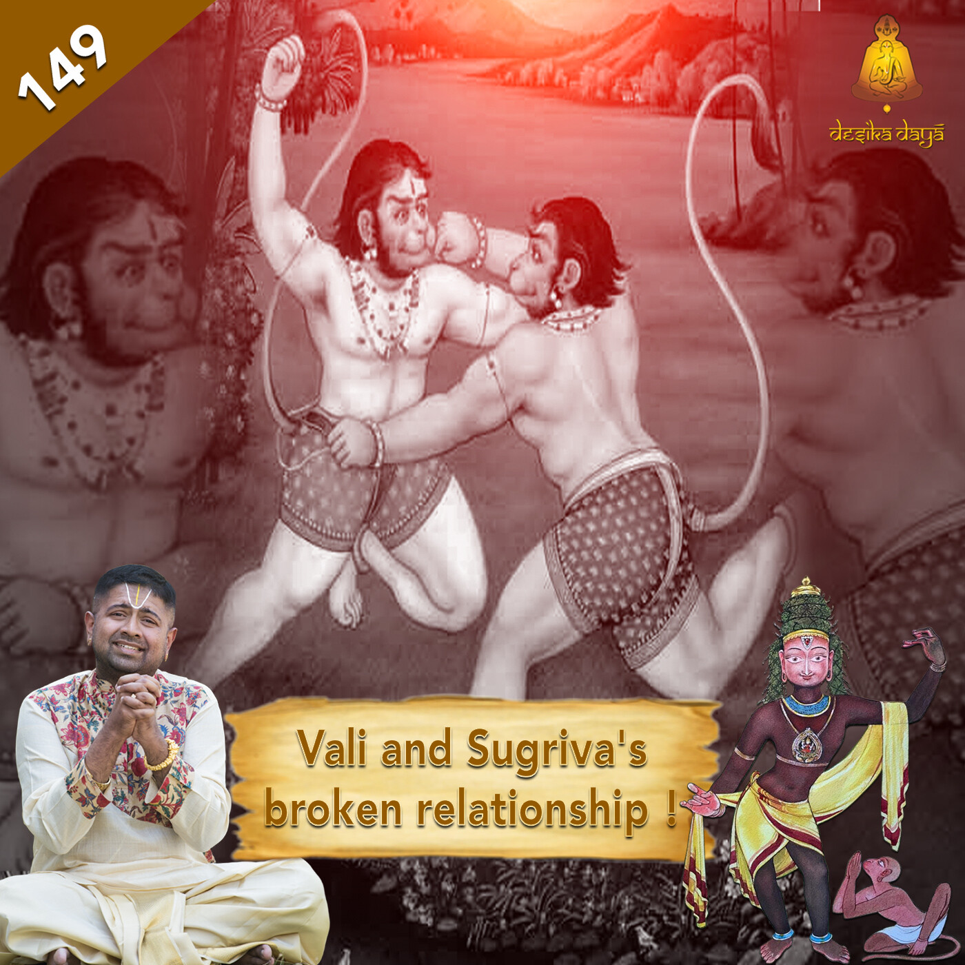 Khishkinda Kanda - Episode 149 episode artwork