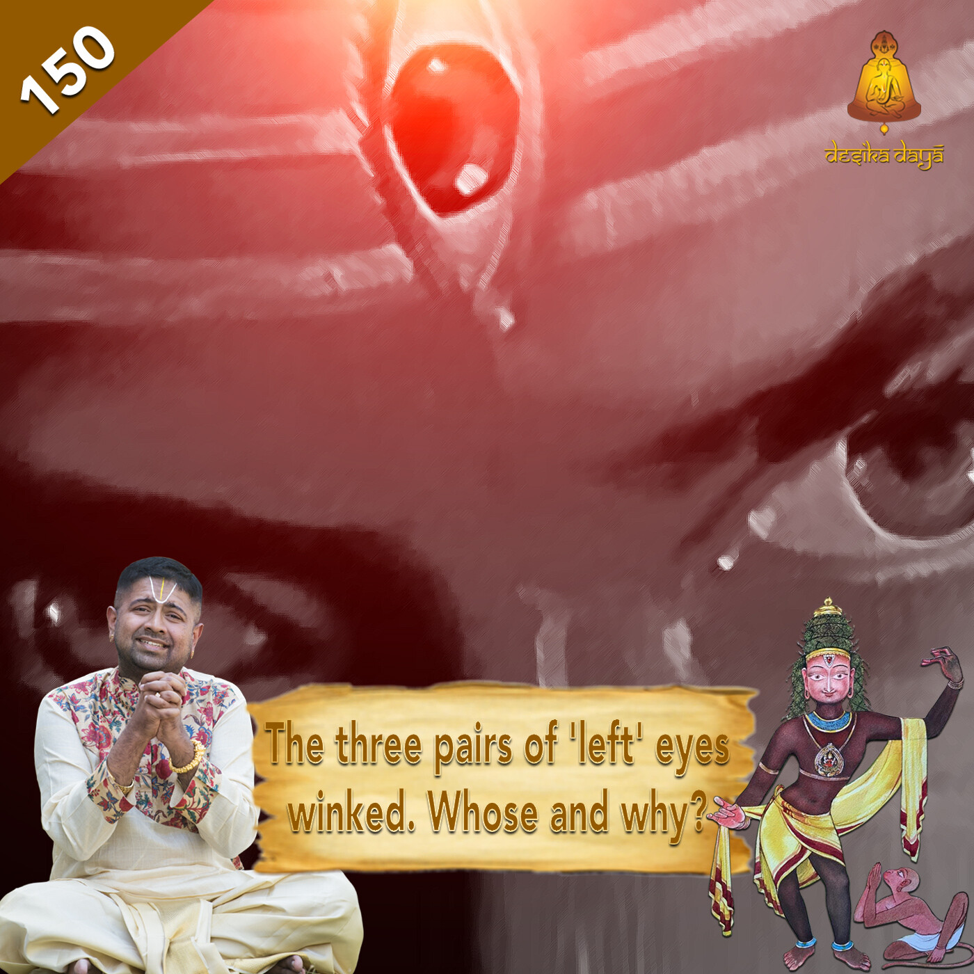 Khishkinda Kanda - Episode 150 episode artwork
