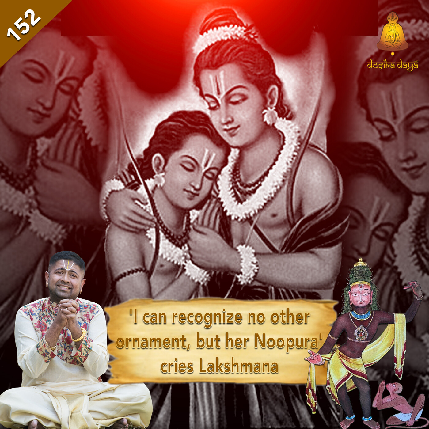 Khishkinda Kanda - Episode 152 episode artwork