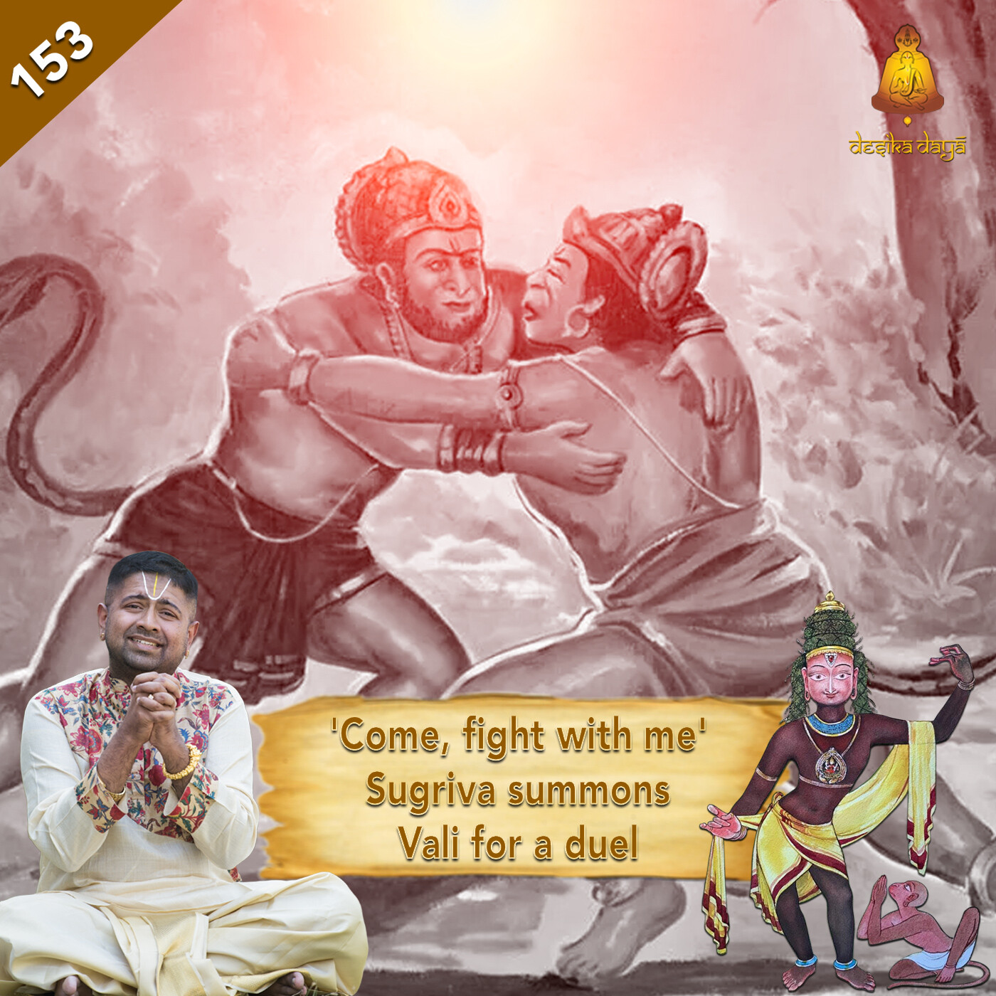 Khishkinda Kanda - Episode 153 episode artwork
