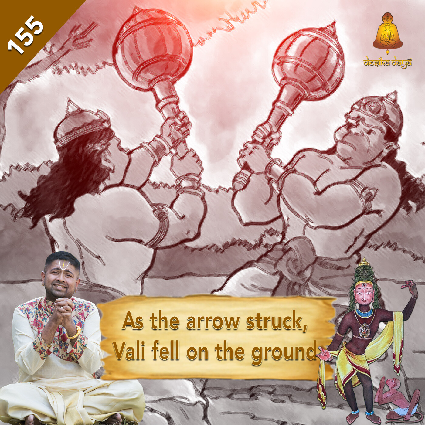 Khishkinda Kanda - Episode 155 episode artwork