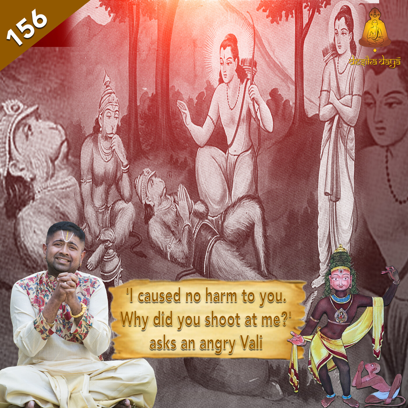 Khishkinda Kanda - Episode 156 episode artwork