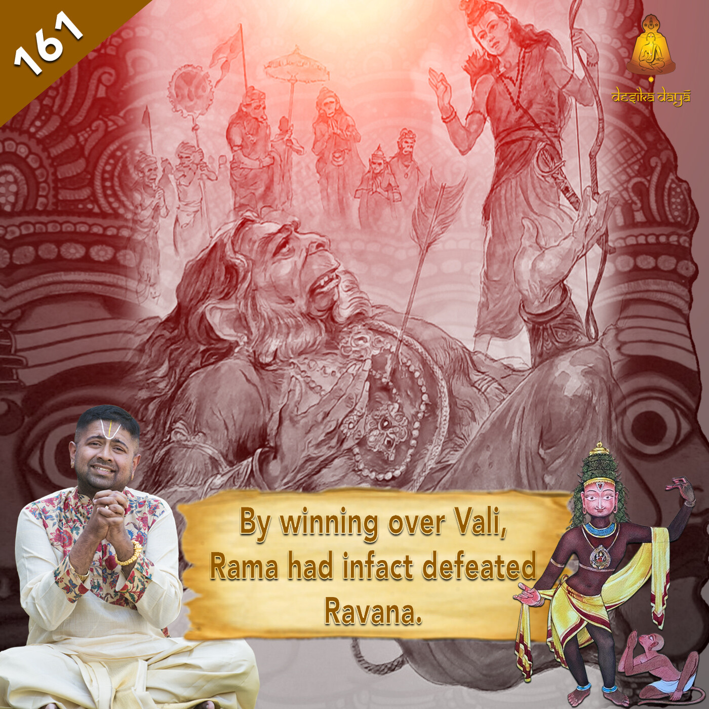 Khishkinda Kanda - Episode 161 episode artwork