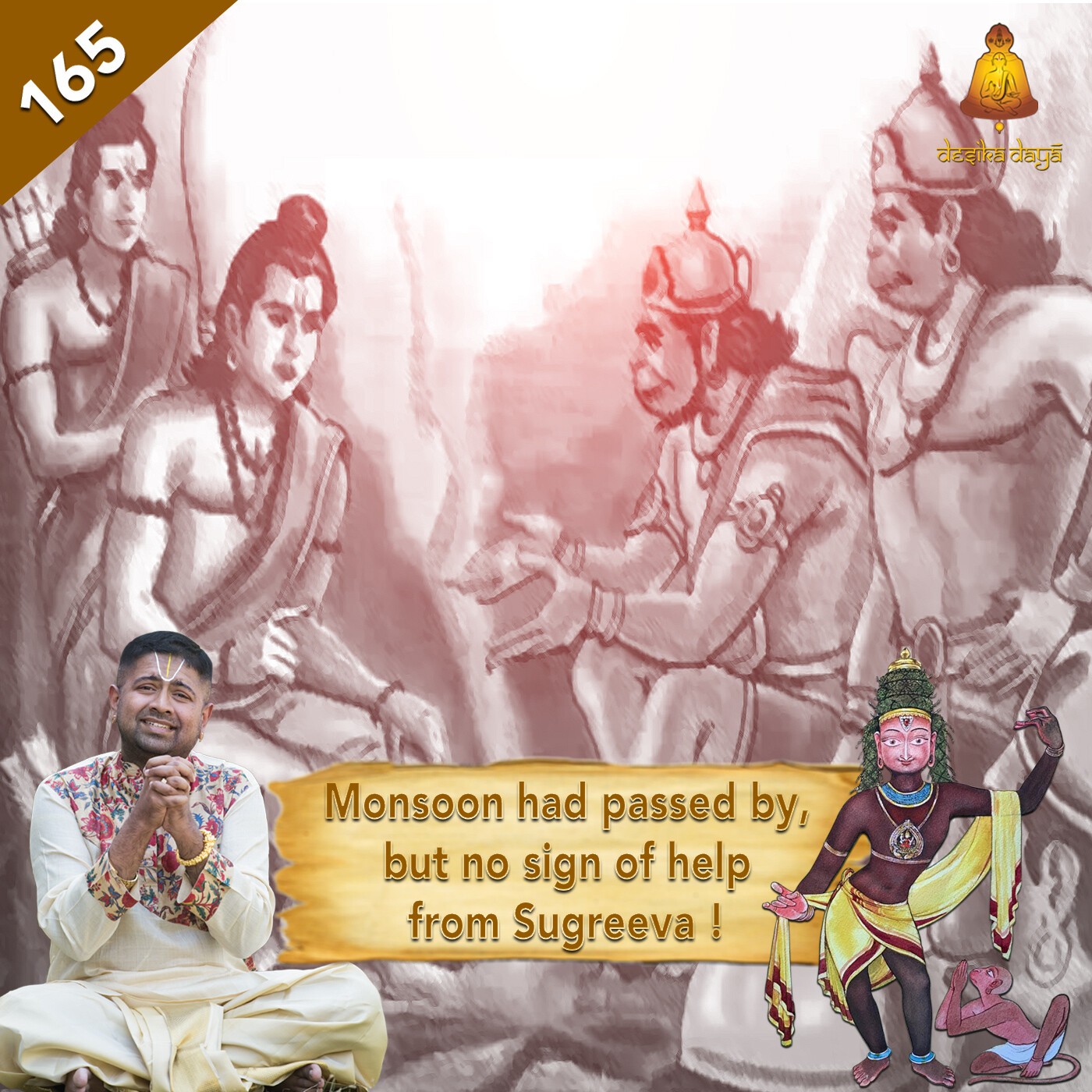 Khishkinda Kanda - Episode 165 episode artwork