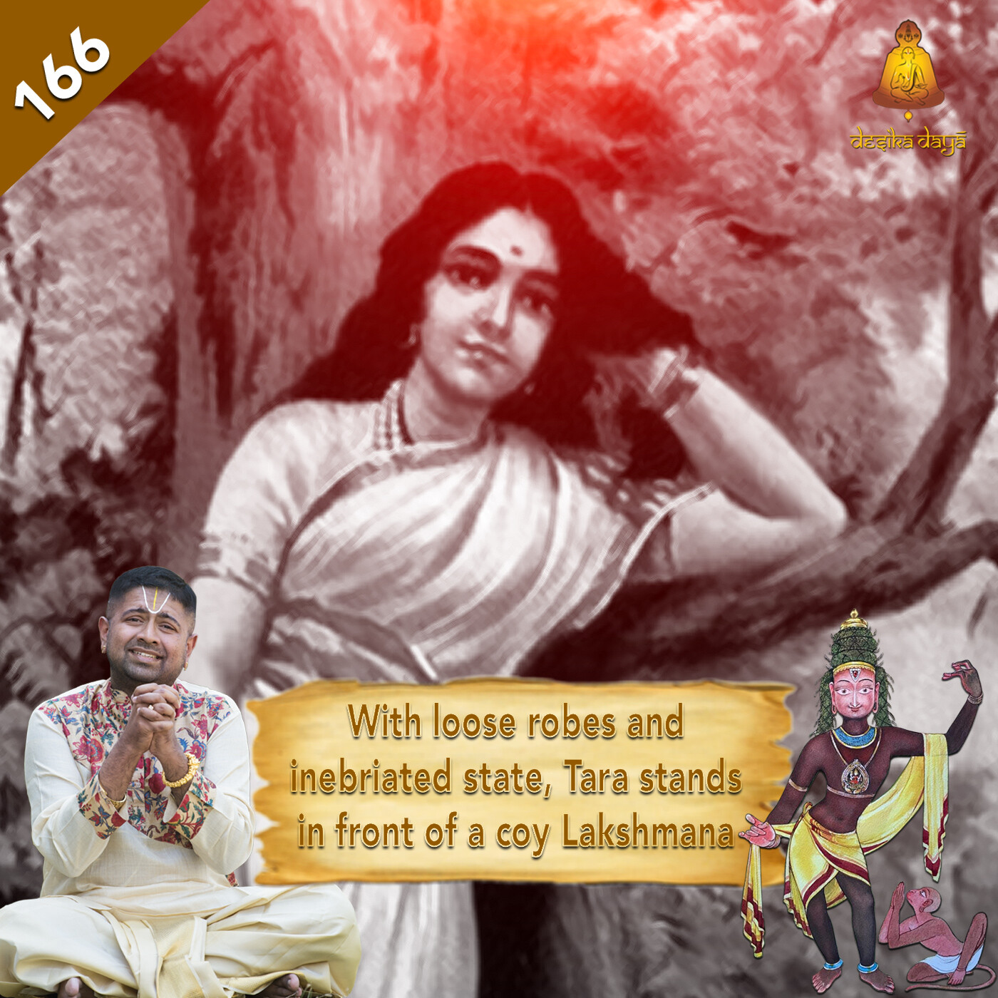 Khishkinda Kanda - Episode 166 episode artwork