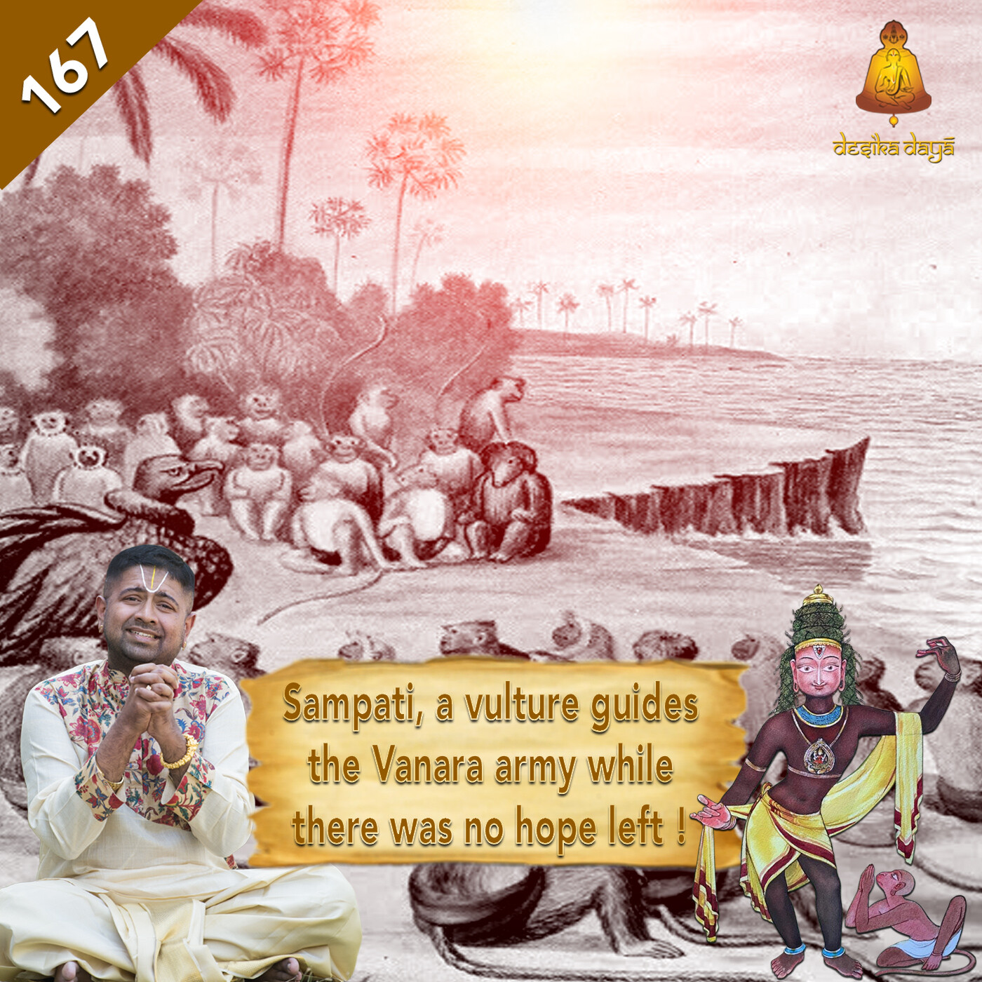 Khishkinda Kanda - Episode 167 episode artwork