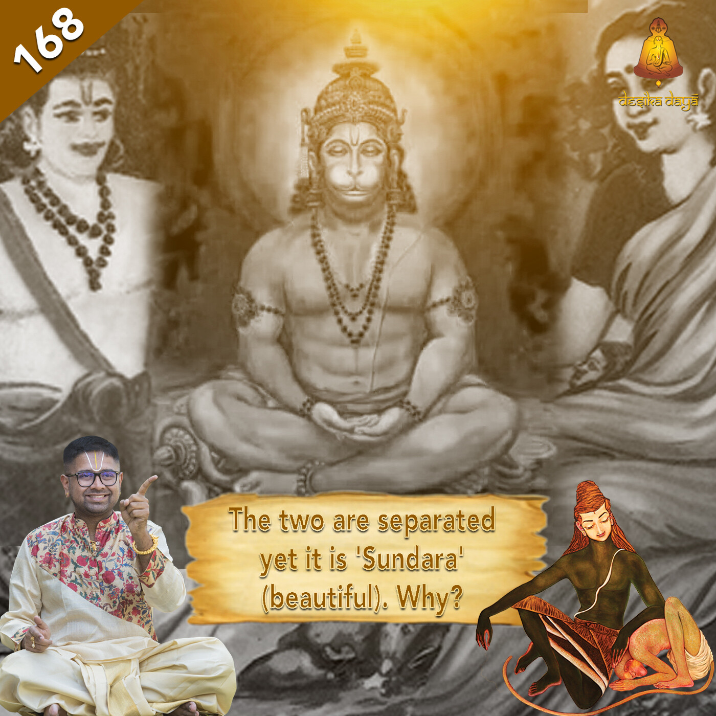 Sundara Kanda - Episode 168 episode artwork