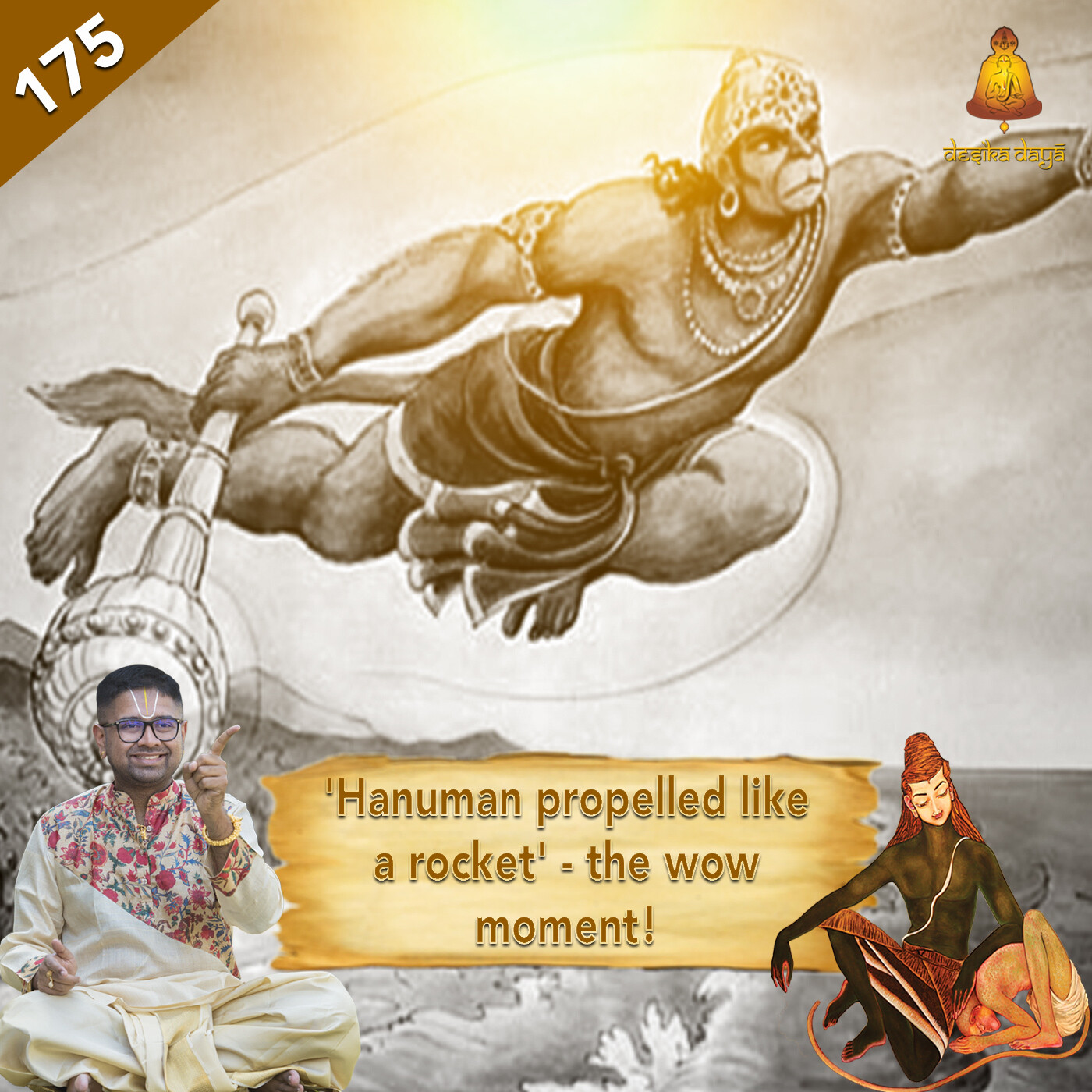 Sundara Kanda - Episode 175 episode artwork