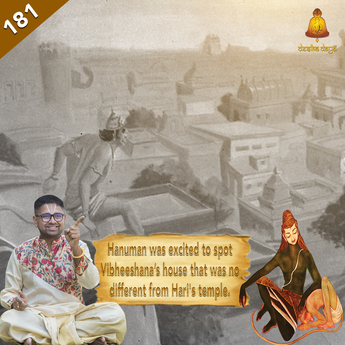 Sundara Kanda - Episode 181 episode artwork