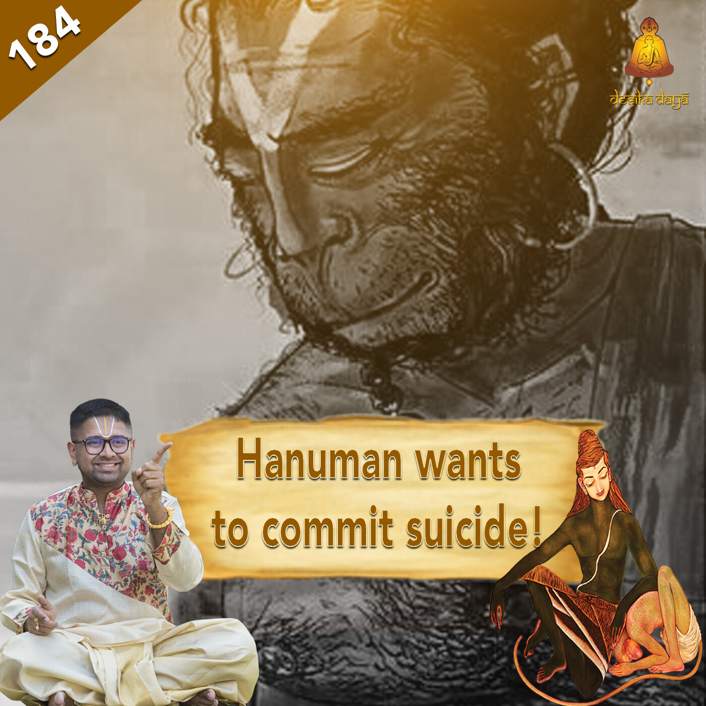 Sundara Kanda - Episode 184 episode artwork