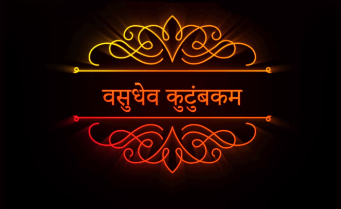 Episode 9 - Vasudhaiva Kutumbakam episode artwork