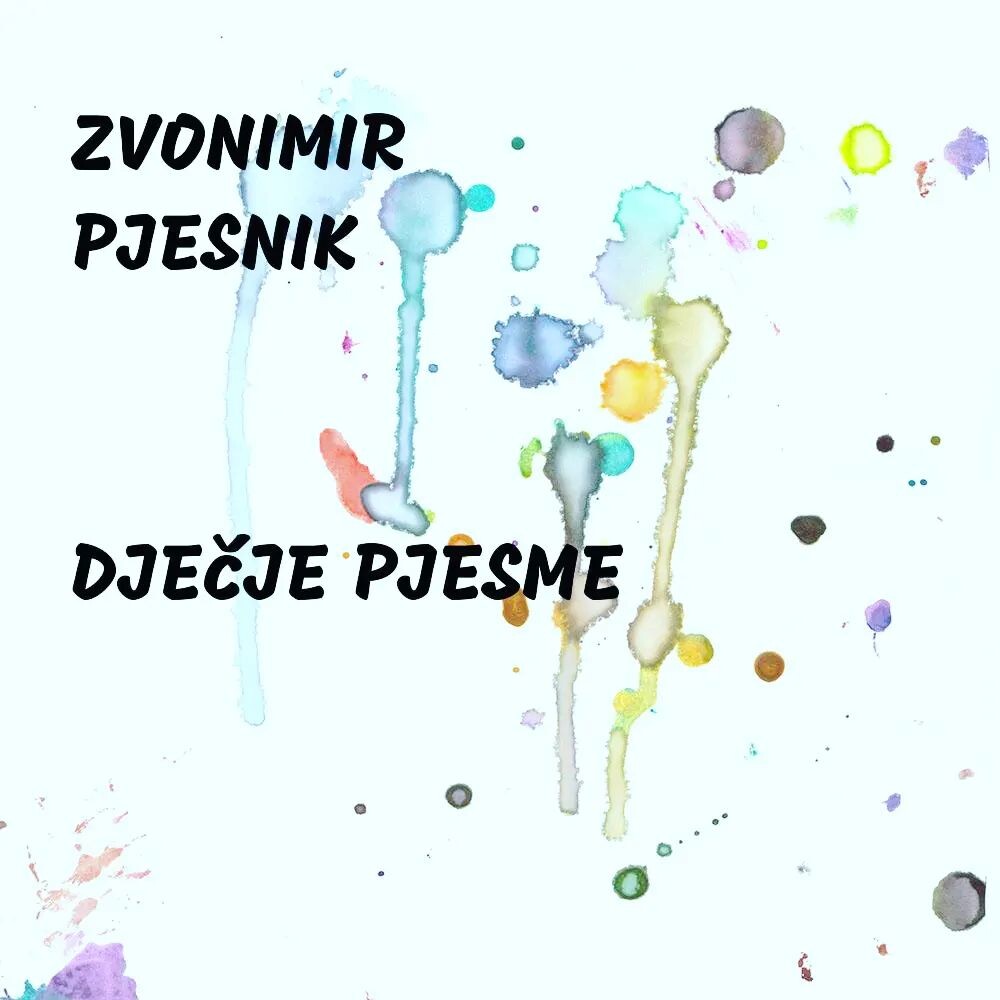 Dječje pjesme