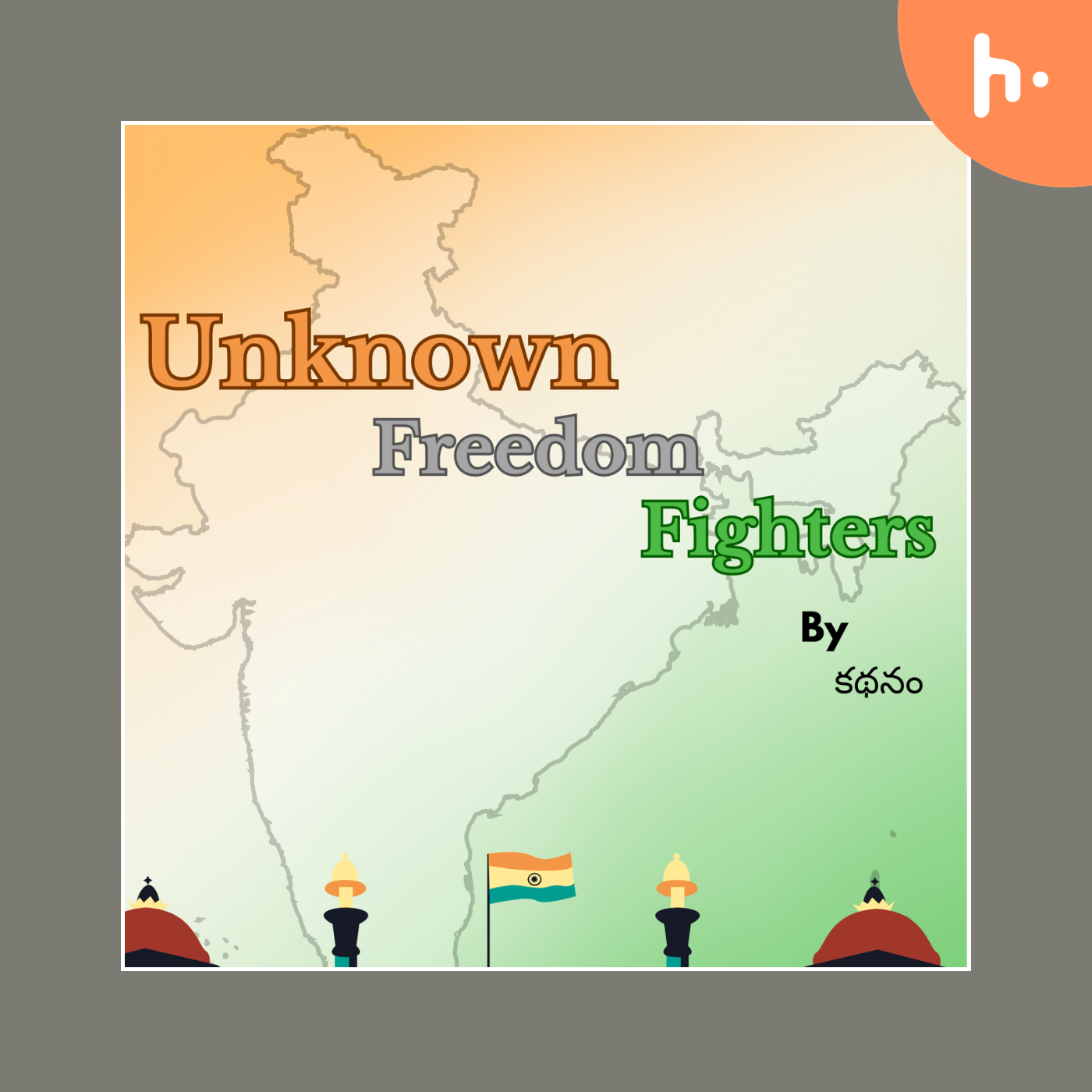 Unknown Freedom Fighters podcast artwork