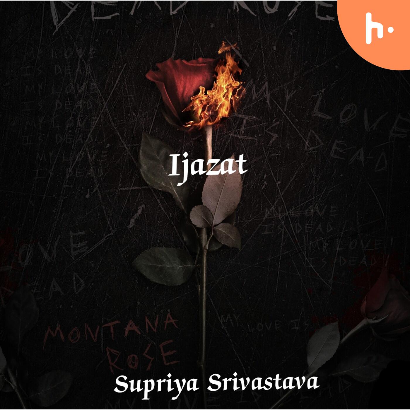 Ijazat