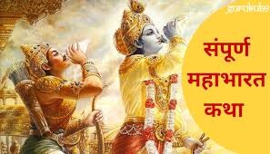 Prabhakar more