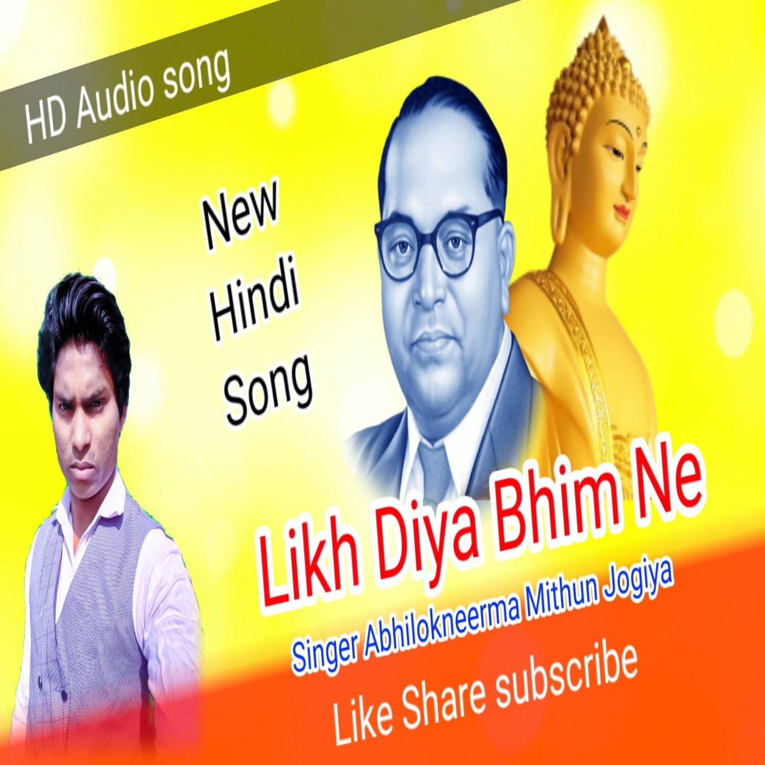 Likh Diya Bhim ne Janta se maang hamari Mithun Jogiya Super hit misson song episode artwork