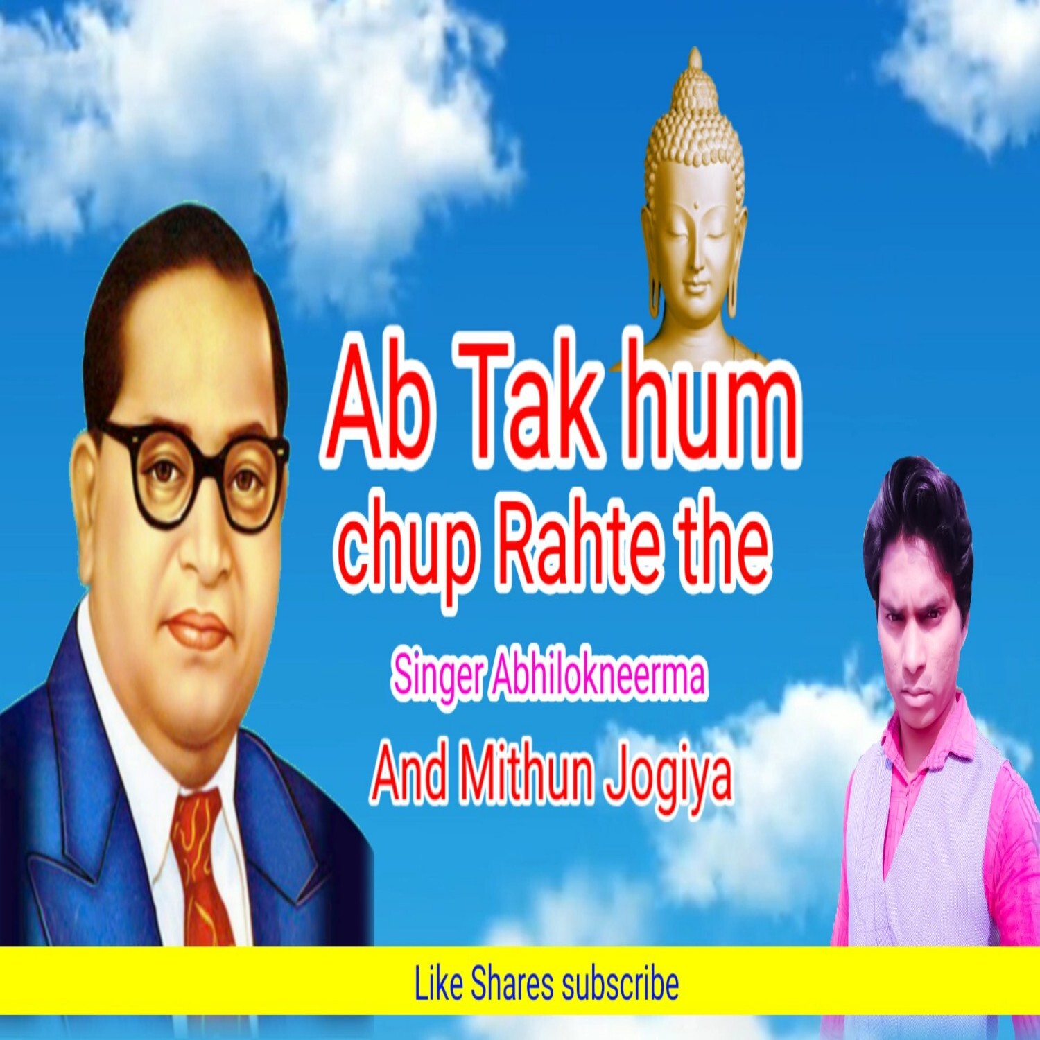 Ab tak hum chup rahte the nimak roti khate the Abhilokneerma and Mithun Jogiya Super Hit Bhim misson Audio mp3 New Hindi songs episode artwork