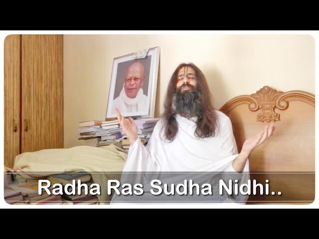 Radha Ras Sudha Nidhi episode artwork