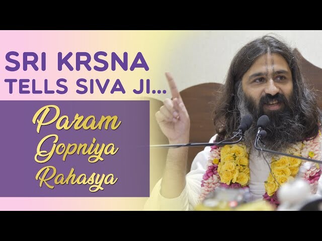 Sri Krsna tells Siva ji... Param Gopniya Rahasya episode artwork