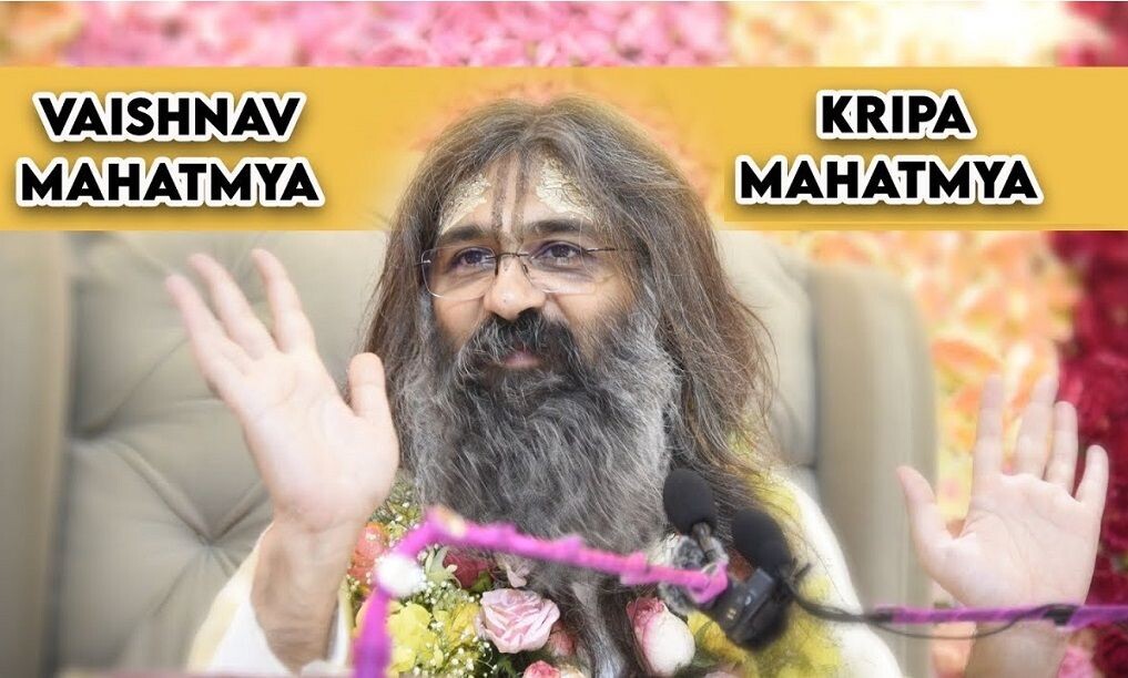 Vaishnav Mahatmya, Kripa Mahatmya episode artwork