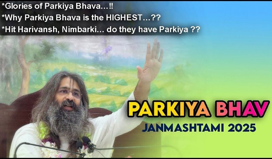 Parkiya Bhav..!! episode artwork