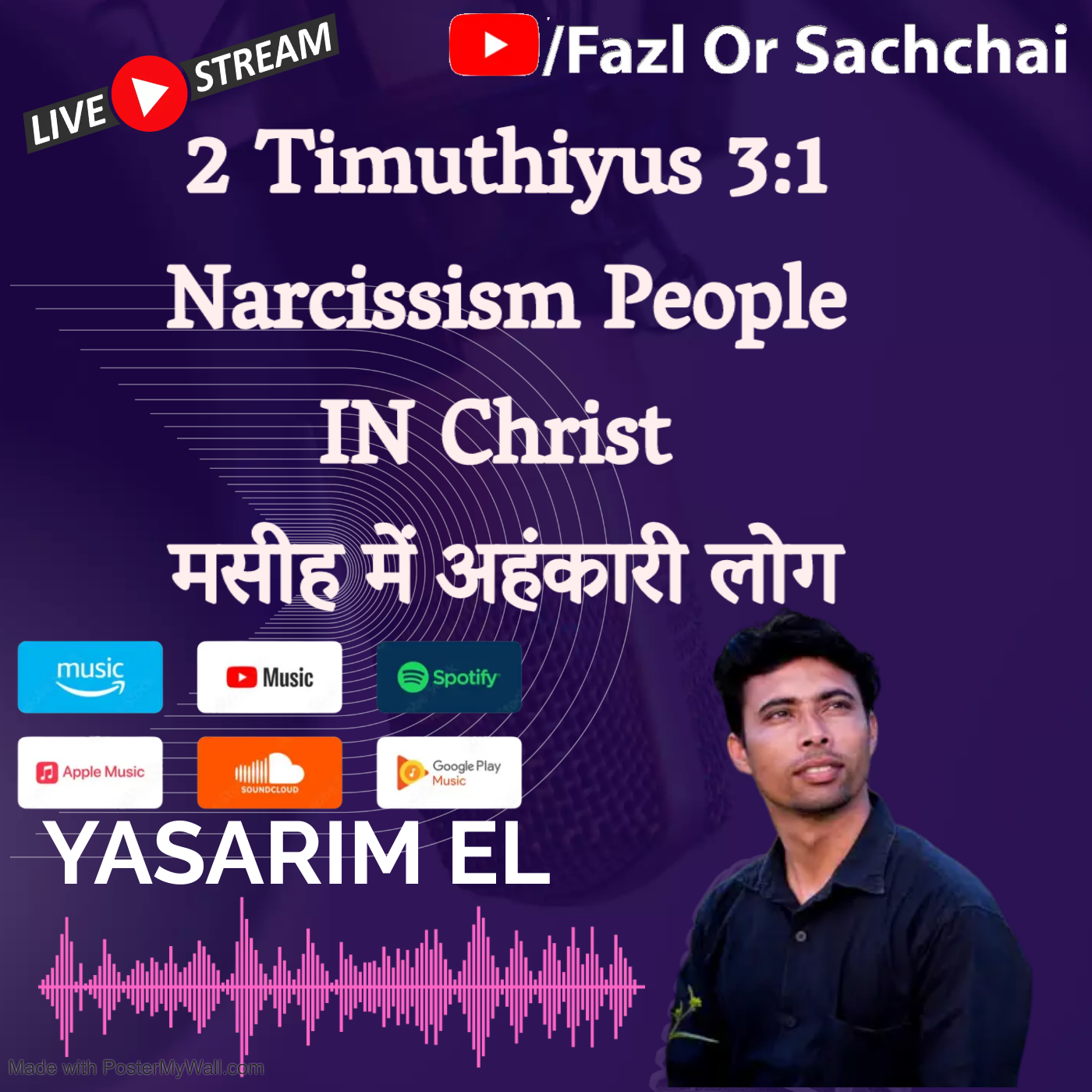 Yasarim El Fazl or Sachchai Roman Urdu bible podcast