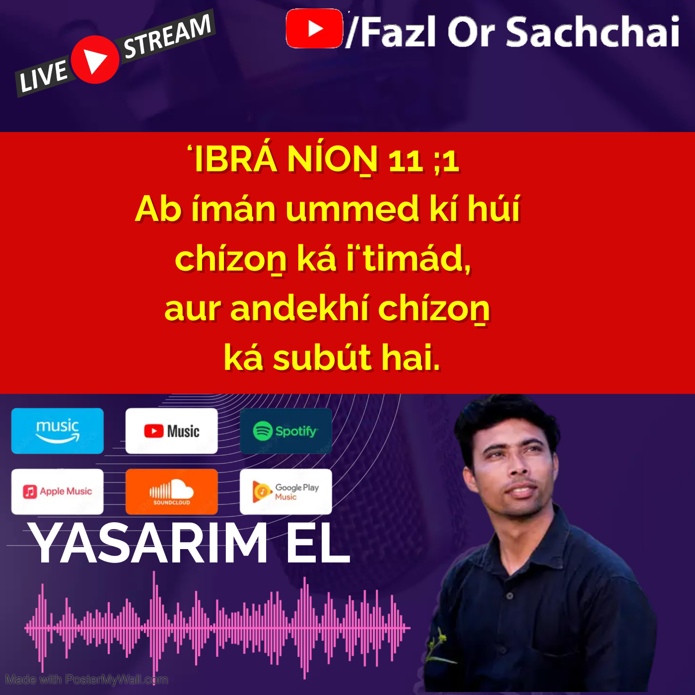 Yasarim El Fazl or Sachchai Roman Urdu bible podcast