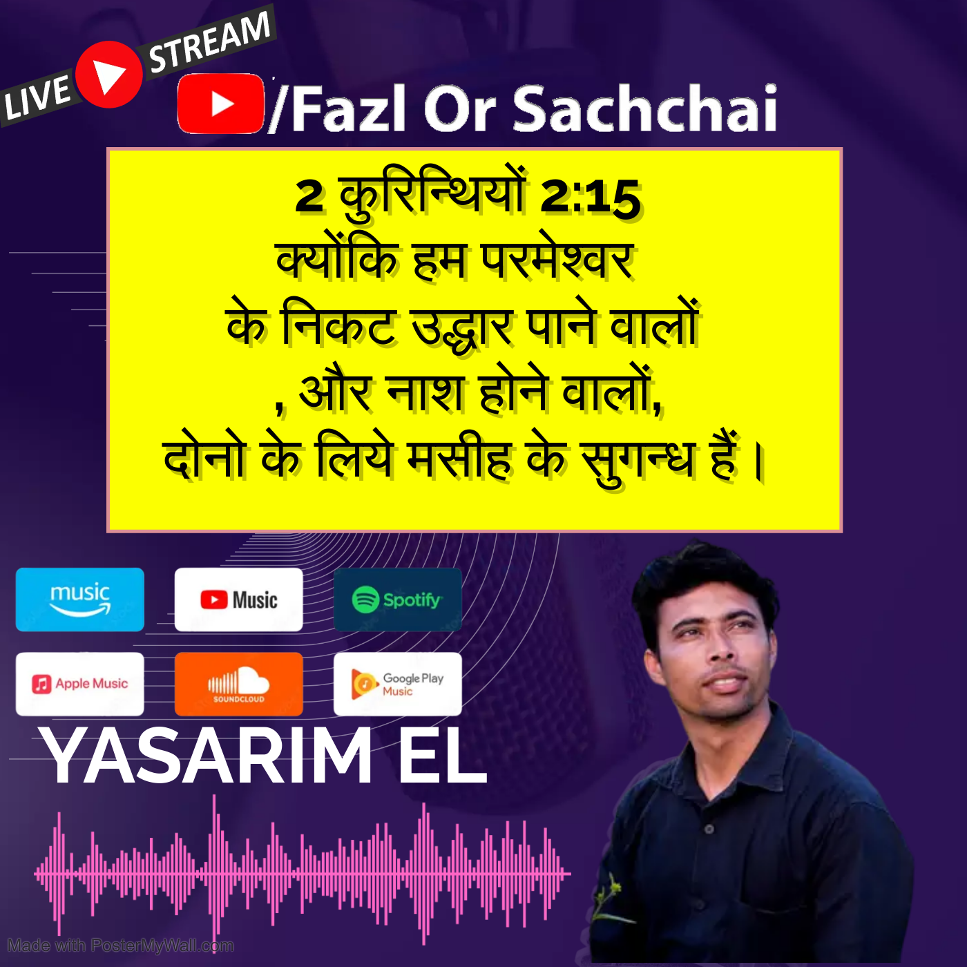 Yasarim El Fazl or Sachchai Roman Urdu bible podcast