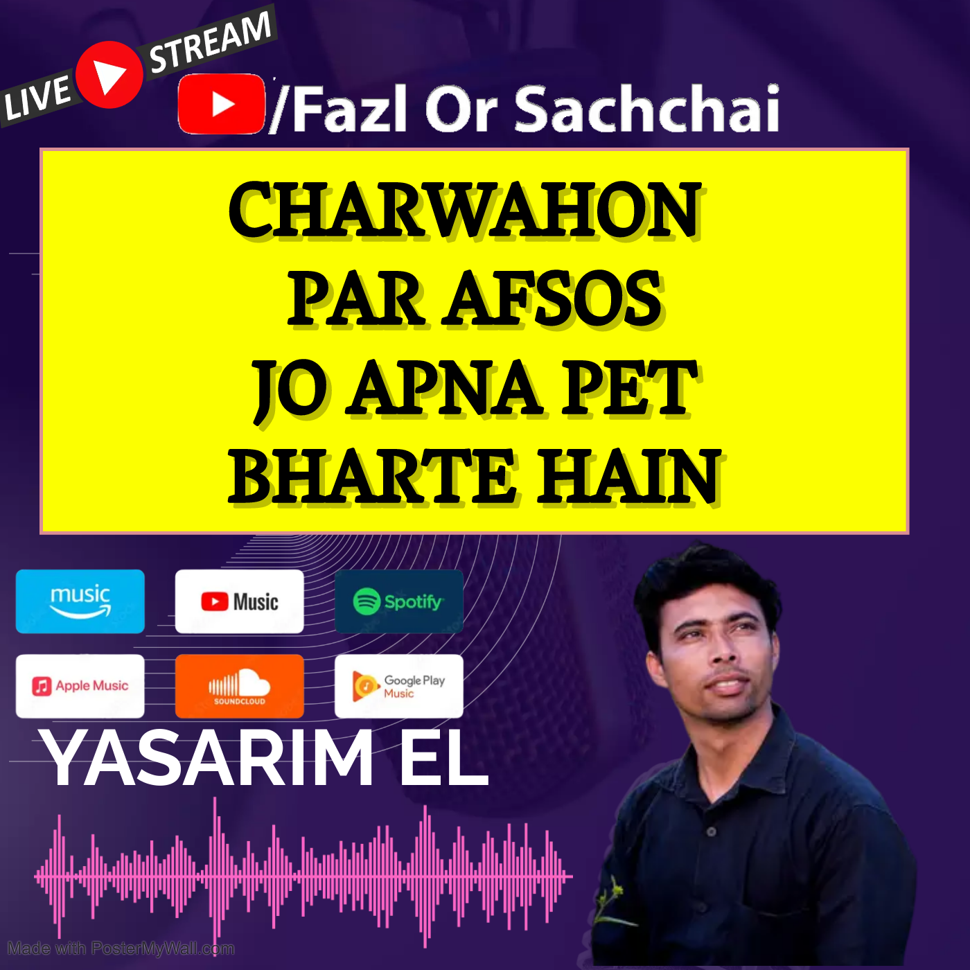 Yasarim El Fazl or Sachchai Roman Urdu bible podcast