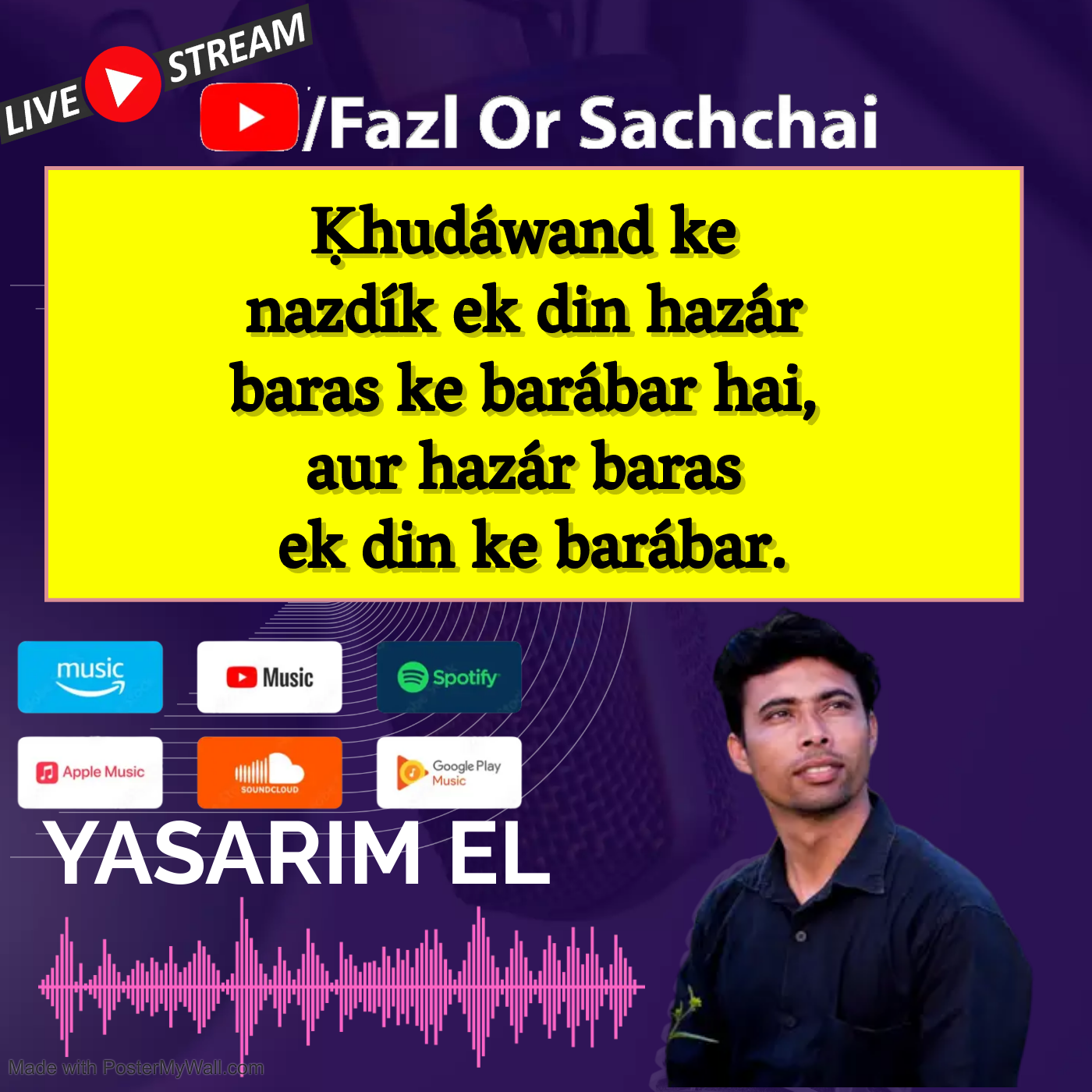 Yasarim El Fazl or Sachchai Roman Urdu bible podcast