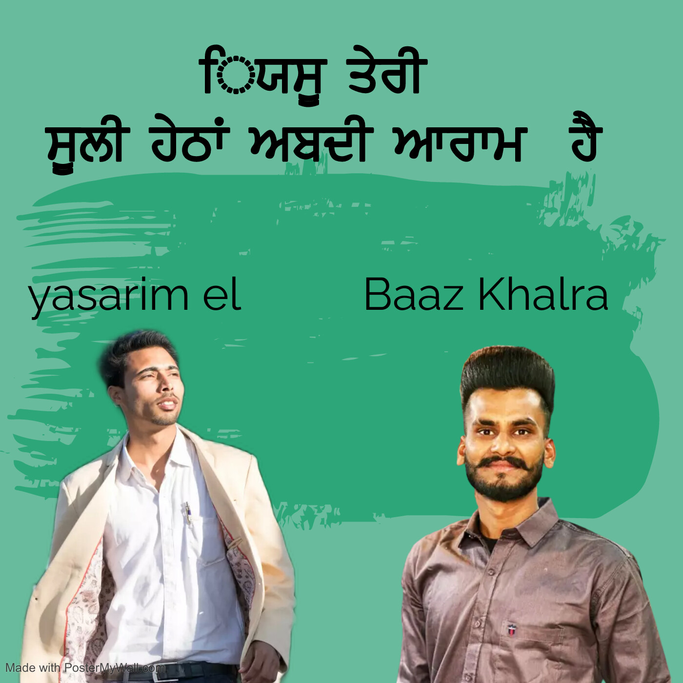 Yasarim El Fazl or Sachchai Roman Urdu bible podcast