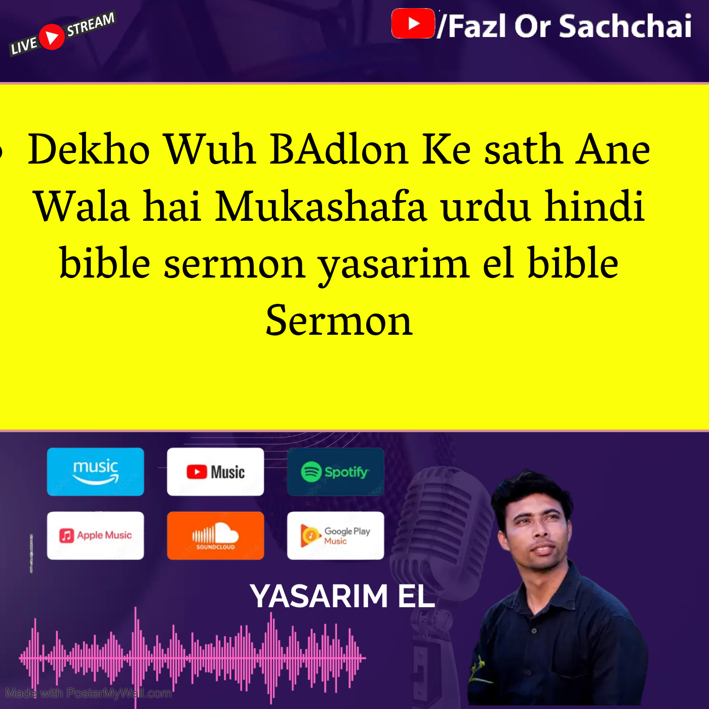 Yasarim El Fazl or Sachchai Roman Urdu bible podcast