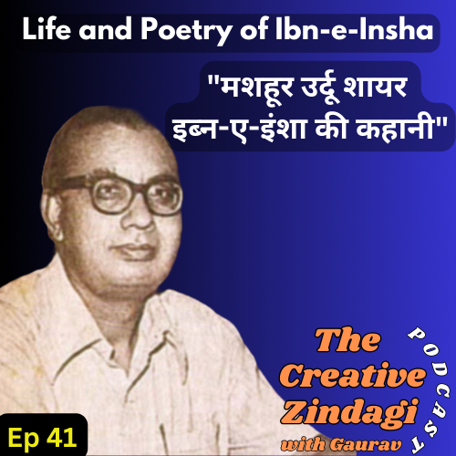 The Creative Zindagi Podcast
