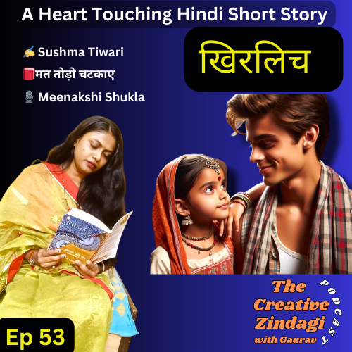 The Creative Zindagi Podcast