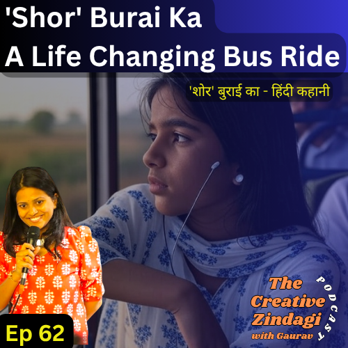 The Creative Zindagi Podcast