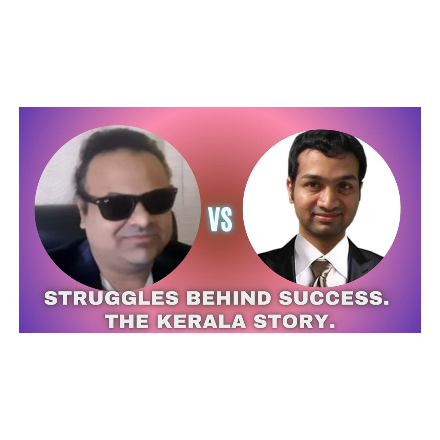Suman vs Human