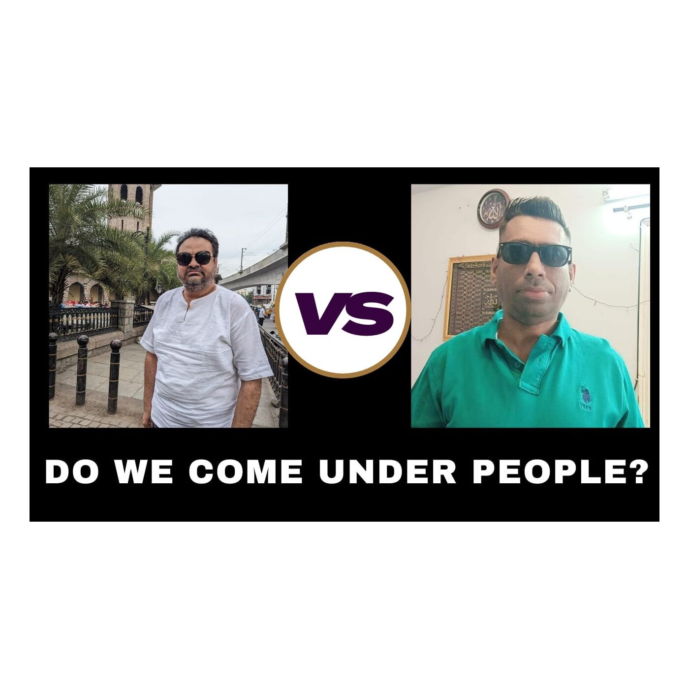 Suman vs Human