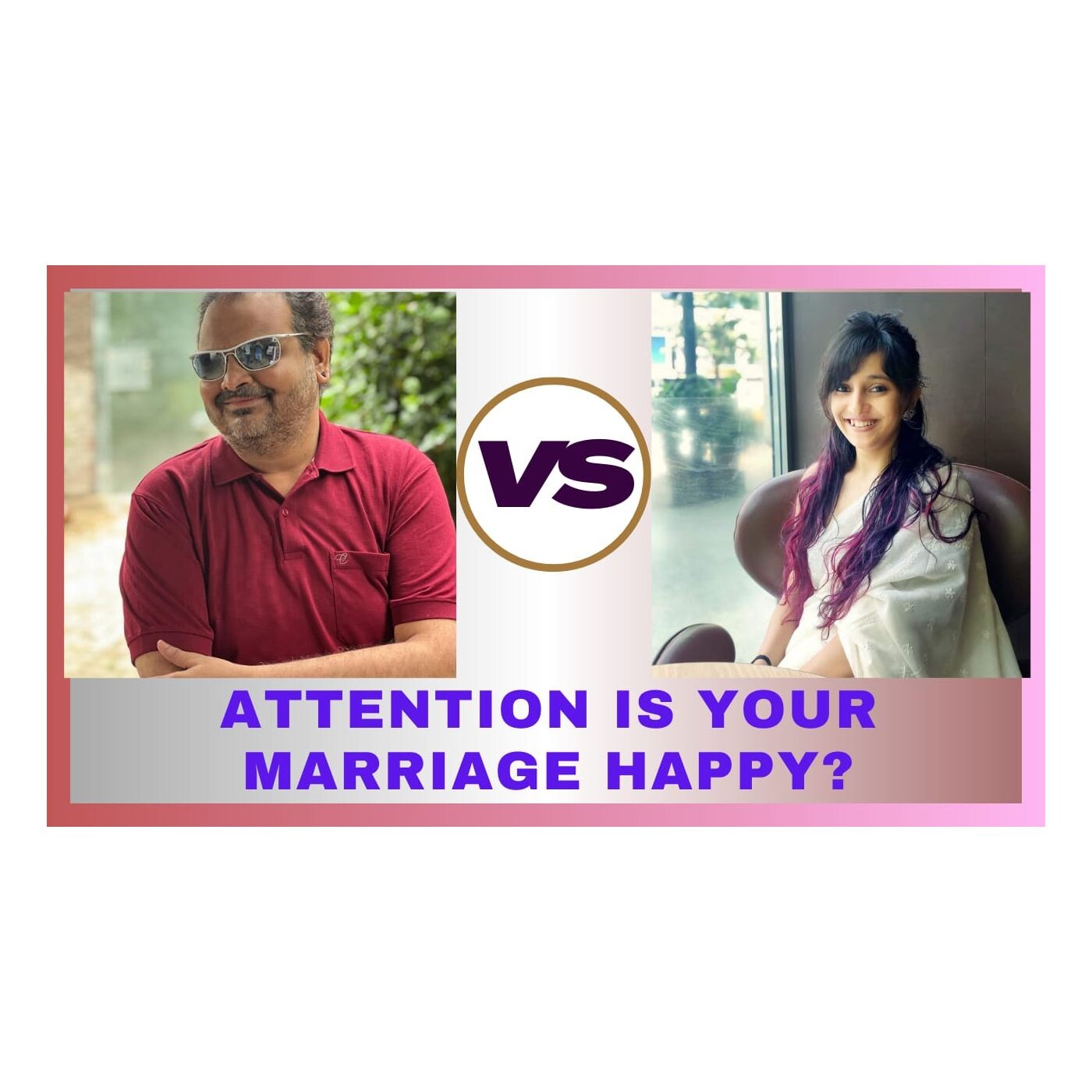 Suman vs Human