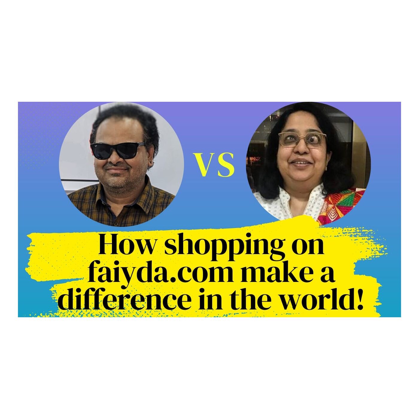 Suman vs Human