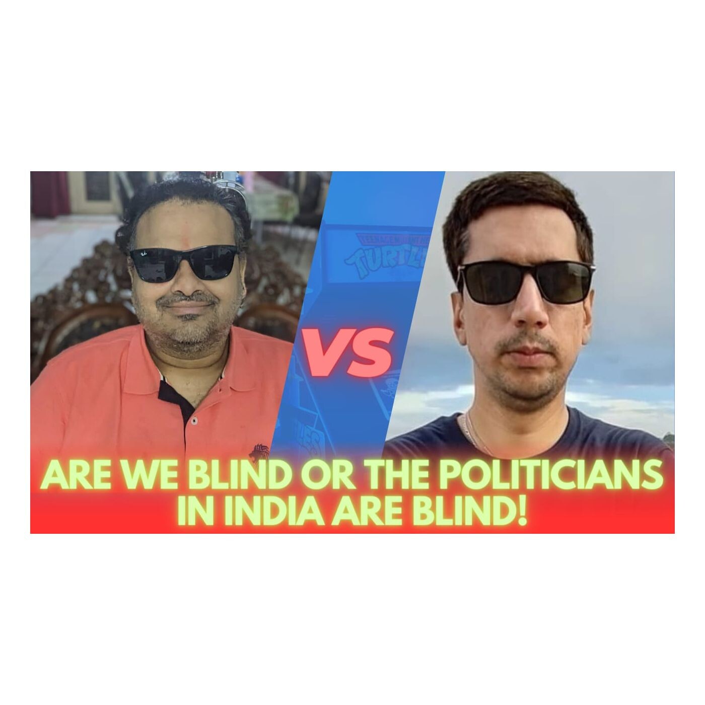 Suman vs Human