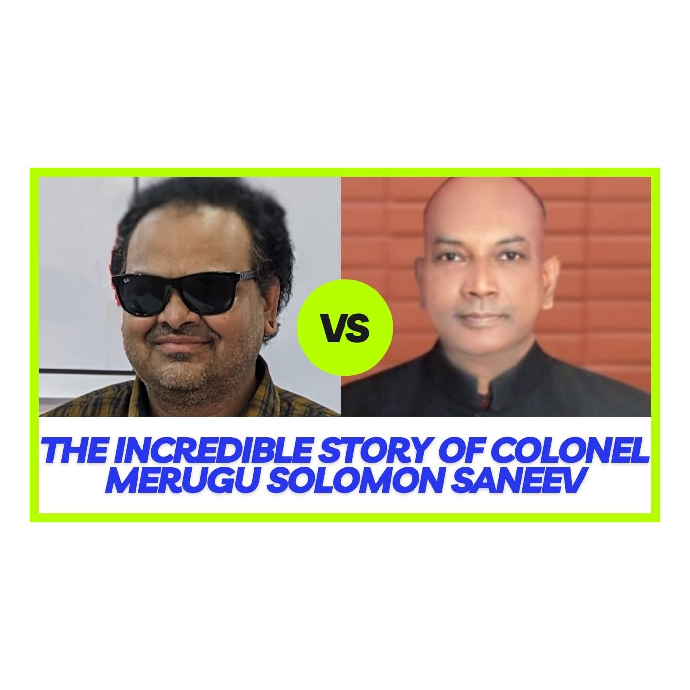 Suman vs Human