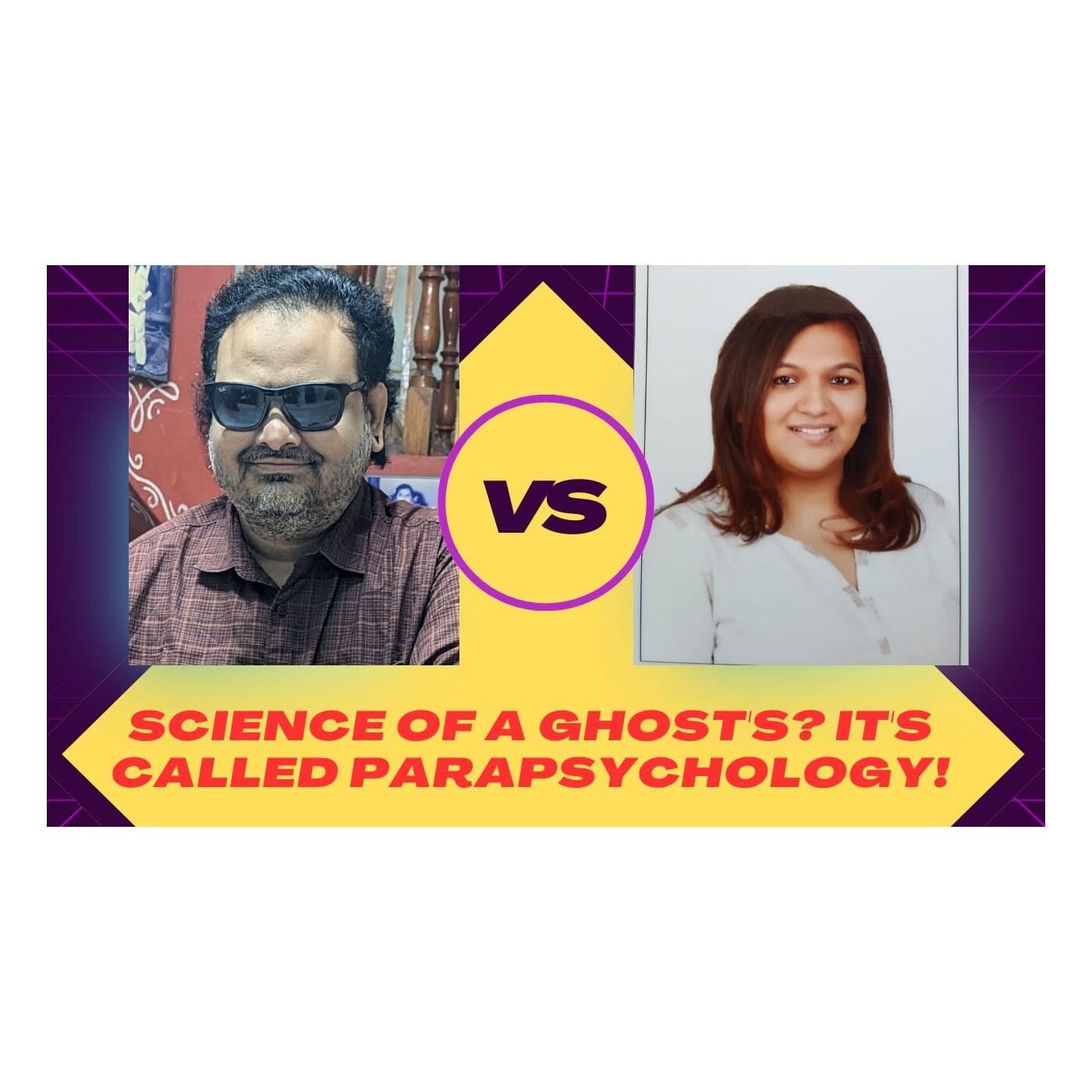 Suman vs Human