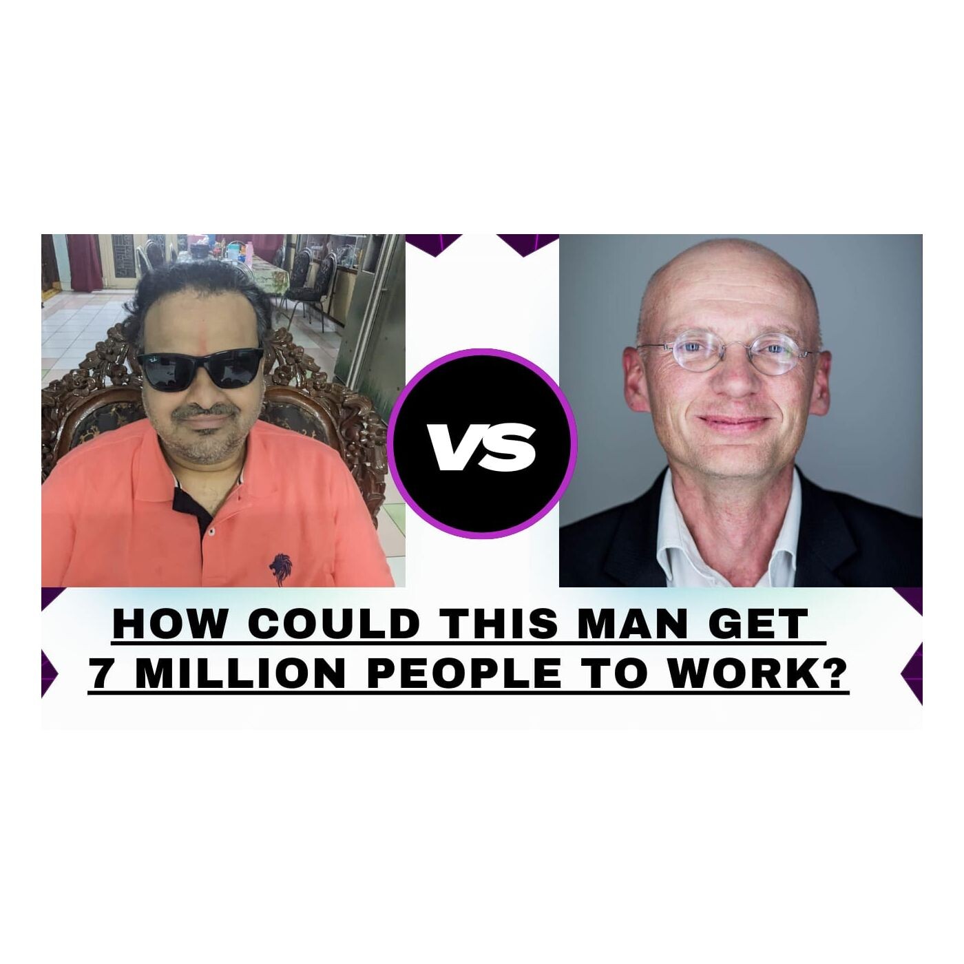 Suman vs Human
