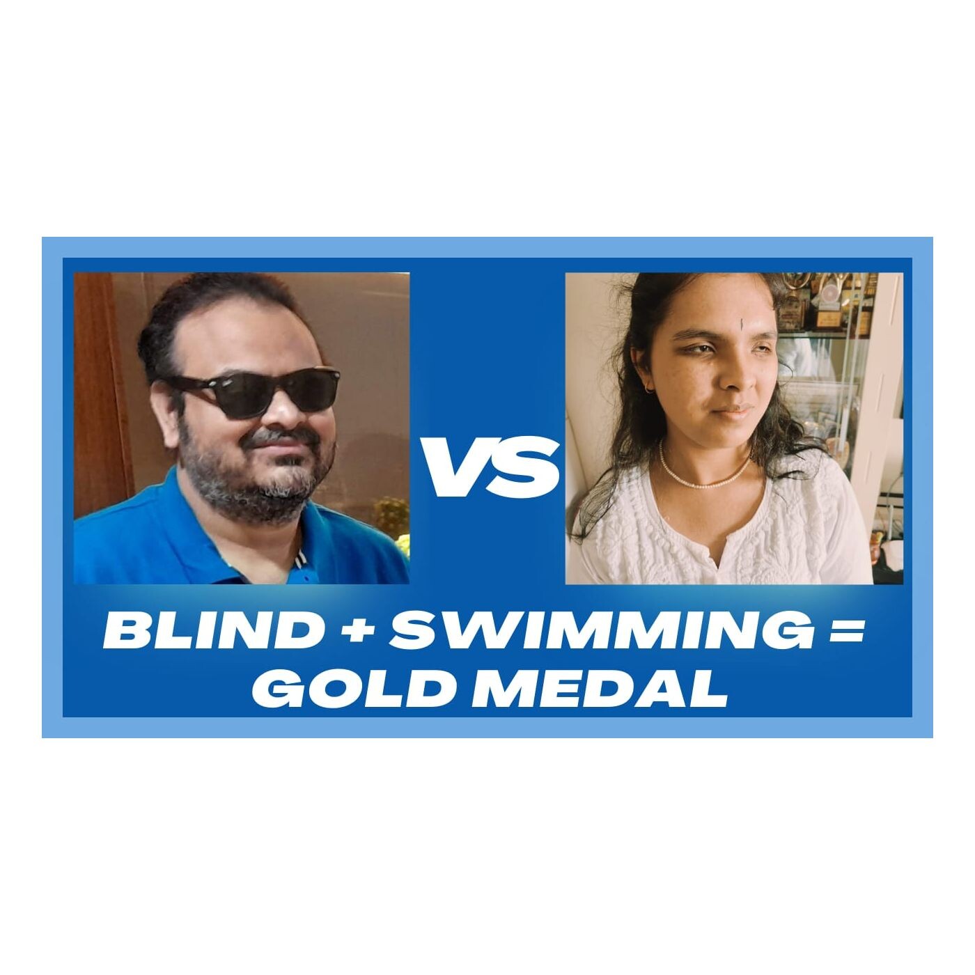 Suman vs Human