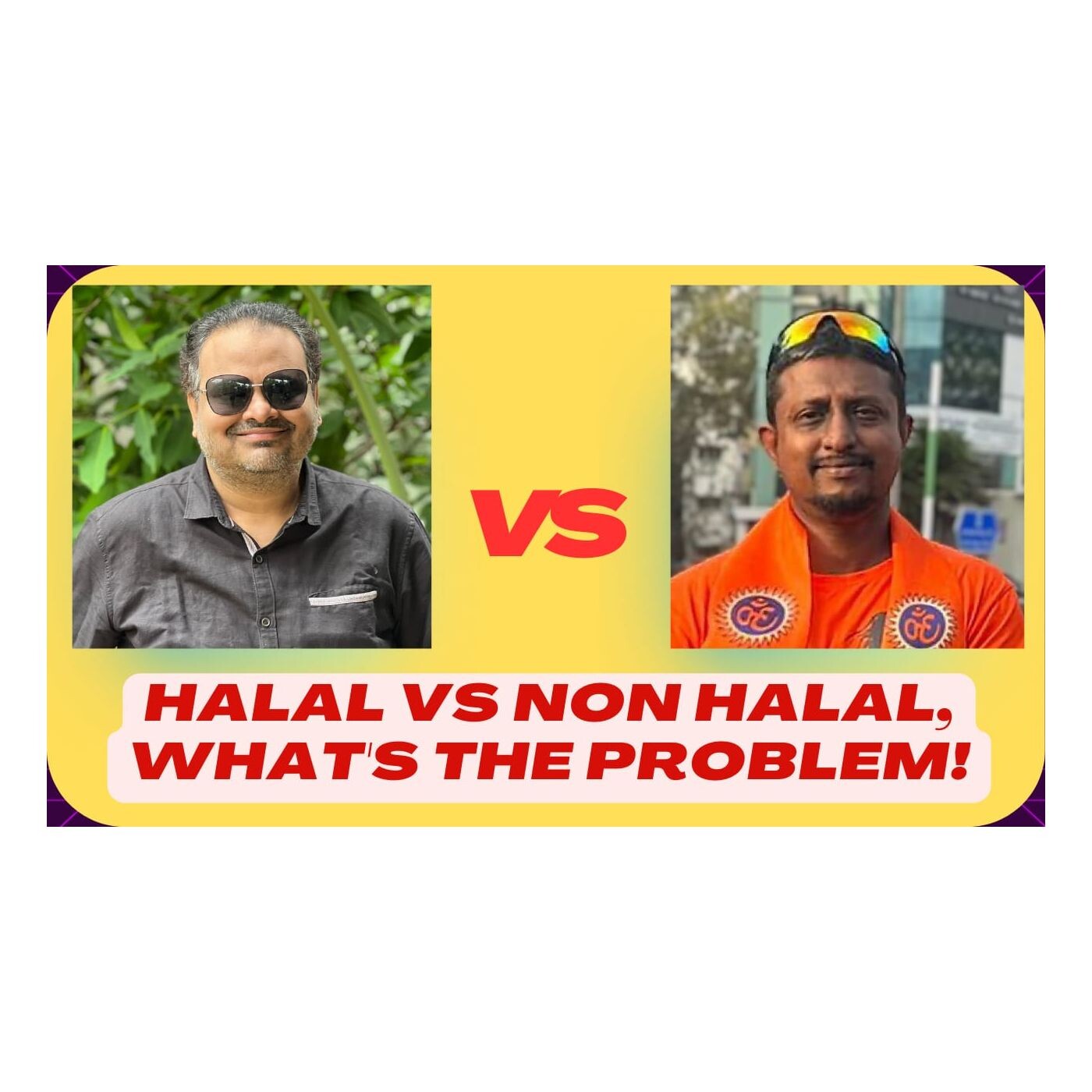 Suman vs Human