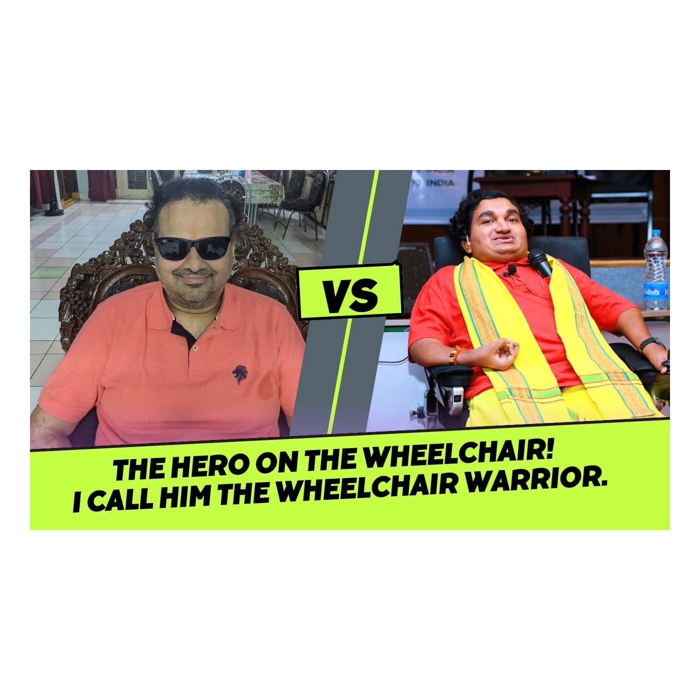 Suman vs Human