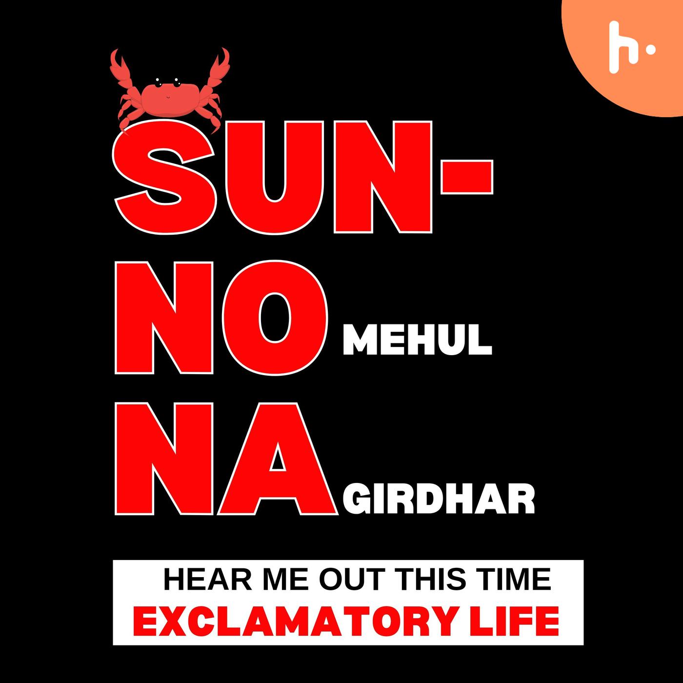 Sunno Na podcast artwork