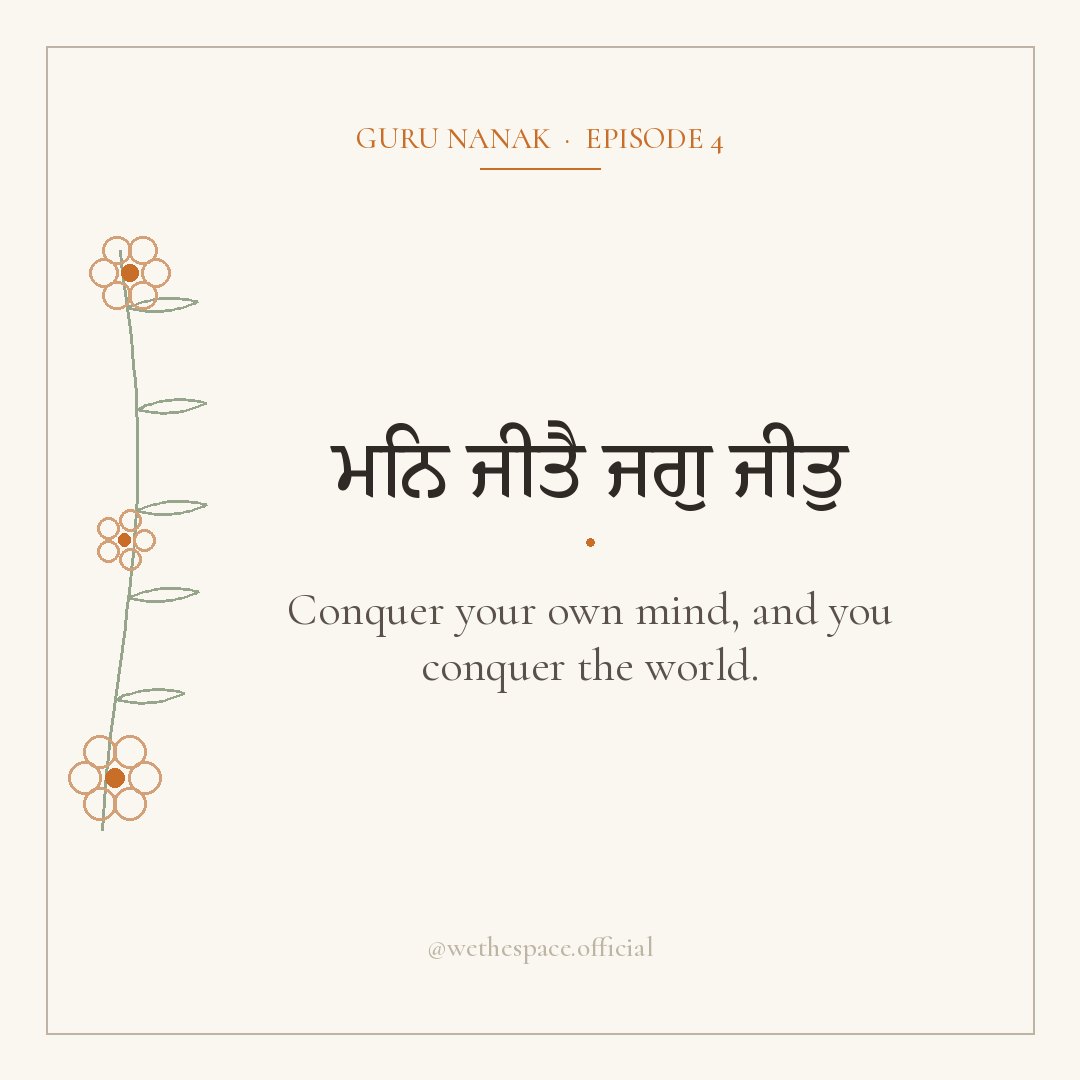 conquer the mind episode artwork