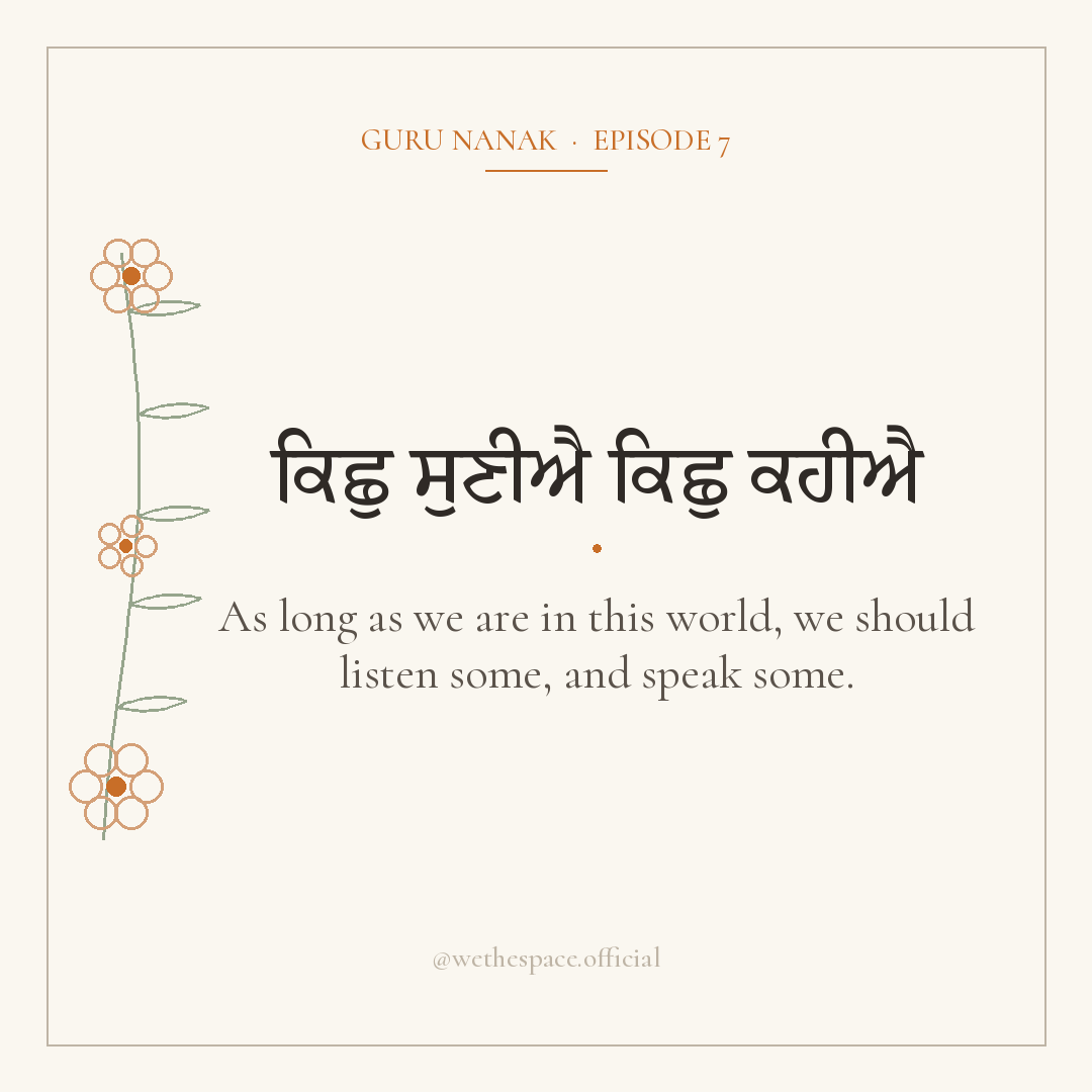 speak and listen well episode artwork